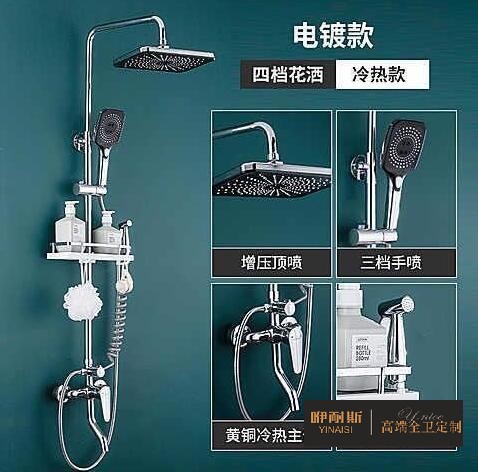 美標(biāo)花灑怎么樣，價格如何？簡單介紹的幾款產(chǎn)品價格